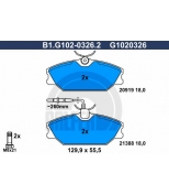 GALFER - B1G10203262 - Колодки торм.пер./дат.