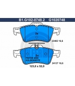 GALFER - B1G10207482 - Колодки торм.зад.