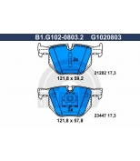 GALFER - B1G10208032 - Колодки тормозные дисковые