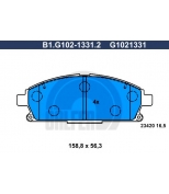 GALFER - B1G10213312 - Колодки тормозные передние