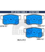GALFER - B1G10213882 - Колодки тормозные задние