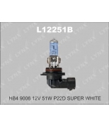 LYNX - L12251B - Лампа галогеновая HB4 9006 12V 51W P22D SUPER WHITE