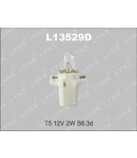 LYNX L13529D Лампа накаливания T5 12V 2W B8.3d