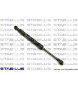 STABILUS - 1128SX - Упор газовый