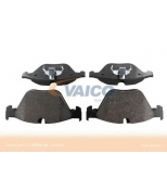 VAICO - V208121 - Деталь