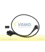 VEMO - V20720399 - 