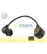 VEMO - V20723003 - 