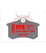 MASTER-SPORT - 13046028192SETMS - Колодки тормозные 13-0460-2819-2-set-ms