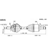 ASVA - BX5DL001 - ПРИВОД ЛЕВЫЙ 30х600х27 (BMW X5) ASVA