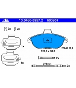 ATE - 13046039572 - Комплект тормозных колодок  дисковый тормоз