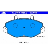 ATE - 13046039592 - Колодки пер Ford Tranzit 95->99 15