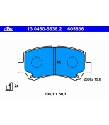 ATE - 13046058362 - Колодки тормозные дисковые передн  suzuki: wagon r