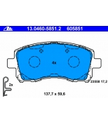 ATE - 13046058512 - Тормозные колодки пер. Subaru Forester, Impreza, Legacy