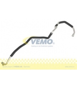 VEMO - V30200029 - Трубопровод низкого давления, кондиционер