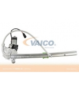 VAICO - V460532 - 