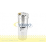 VEMO - V40060023 - V40-06-0023 Осушитель кондиционера