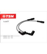 TSN 14477 Провода высоковольтные силикон пакет