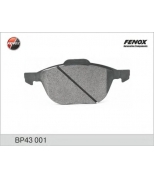 FENOX - BP43001 - Компл.колодки торм.диск. Ford Focus...