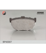 FENOX - BP43007 - Колодки торм.зад.