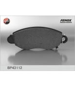 FENOX - BP43112 - Торм. колодки FENOX BP43112 Ford Transit F