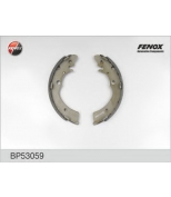 FENOX - BP53059 - Колодки тормозные барабанные задние Honda Accord IV 90-93, Capa 98-02, CR-V I 99-02, HR-V 99-   Suzu