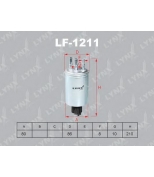 LYNX - LF1211 - Фильтр топливный SSANGYONG ACTYON 2.0D 06  / Kyron 2.0D-2.7D 05  / Rexton 2.7D 04  / Rodius 2.7D 05