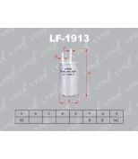 LYNX - LF1913 - Фильтр топливный VOLVO S60 2.0T-3.0T 10  / S80 2.0T-3.0T 10  / V70 2.0T-3.0T 07  / XC60 2.0T-3.0T 09  / XC70 3.0T 10