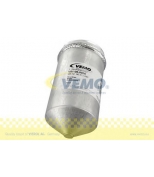 VEMO - V51060005 - V51-06-0005 Осушитель кондиционера