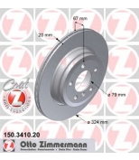 ZIMMERMANN 150341020 Диск тормозной задний BMW Coat Z