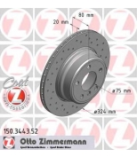 ZIMMERMANN 150344352 Диск тормозной SPORT задний Coat Z BMW X 5 (E53) 4.6is, 4.8is