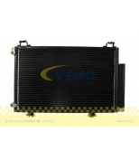 VEMO - V70620014 - 