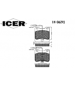 ICER - 180691 - 180691000300001 Тормозные колодки дисковые
