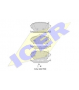 ICER - 182212 - Колодки дисковые передние