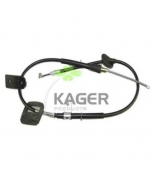 KAGER - 191663 - 