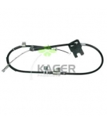 KAGER - 196475 - 