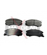 MAXGEAR - 190581 - 