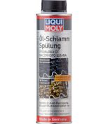 LIQUI MOLY 1990 Промывка от масляного шлама Oil-Schlamm-Spulung Промывка от масляного шлама Oil-Schlamm-Spulung