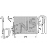 DENSO - DCN16001 - Радиатор кондиционера smart forfour, fortwo 04->