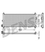 DENSO - DCN46011 - Радиатор кондиционера