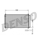 DENSO - DCN50022 - Конденсатор TO Auris, Corolla, Avensis 10.05-