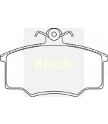 BRECK-LUMAG - 205740070100 - Колодки тормозные дисковые