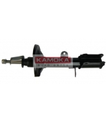 KAMOKA - 20333004 - 