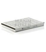 MANN - CUK3054 - Фильтр салонный угольный cuk3054