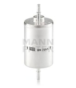 MANN - WK7205 - Фильтр топливный AUDI A4 1.8 T 00-