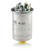 MANN - WK823 - Фильтр топливный WK823