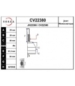 EAI - CV22380K - ШРУС наружный AR156 Lybra 2.4JTD