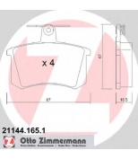 ZIMMERMANN - 211441651 - Комплект тормозных колодок, диско