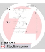 ZIMMERMANN - 212821701 - Комплект тормозных колодок, диско