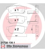 ZIMMERMANN - 217381301 - Комплект тормозных колодок, диско