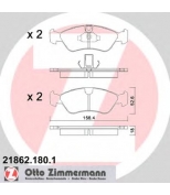ZIMMERMANN - 218621801 - Комплект тормозных колодок, диско